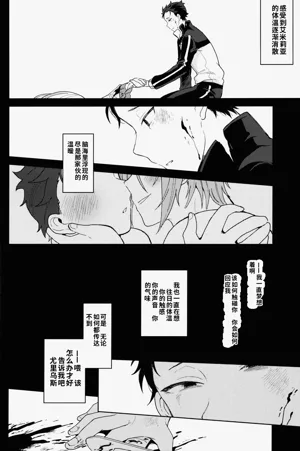 第35頁圖