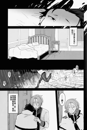 第36頁圖