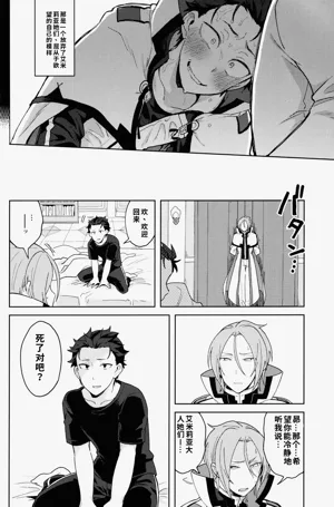 第37頁圖