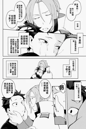 第39頁圖