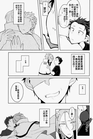 第40頁圖