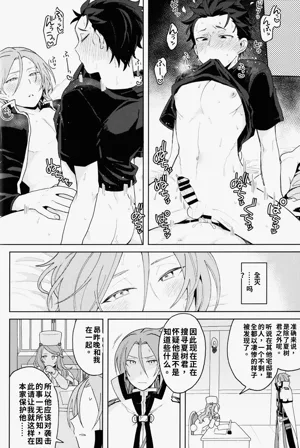 第41頁圖