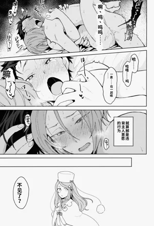 第46頁圖