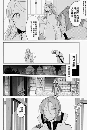 第47頁圖