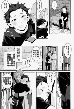 第48頁圖