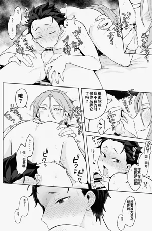 第49頁圖