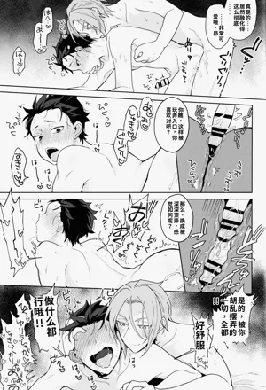 第52頁圖