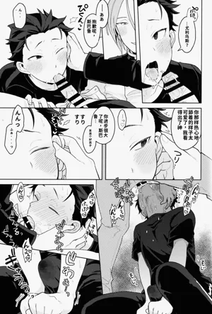 第56頁圖