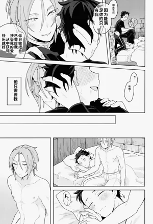 第58頁圖