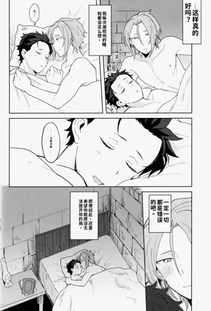 第59頁圖