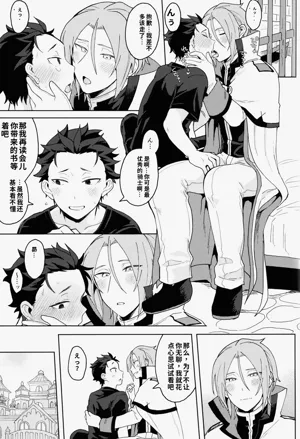 第60頁圖
