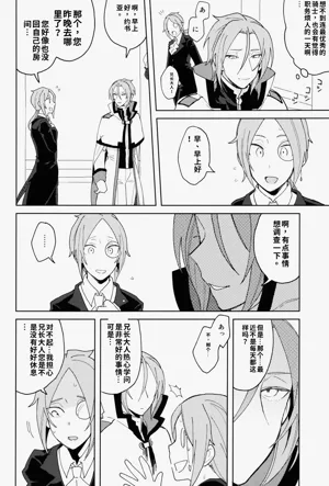 第61頁圖