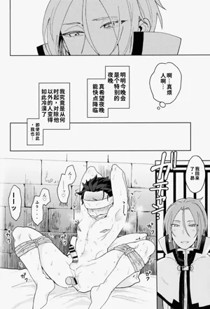 第63頁圖