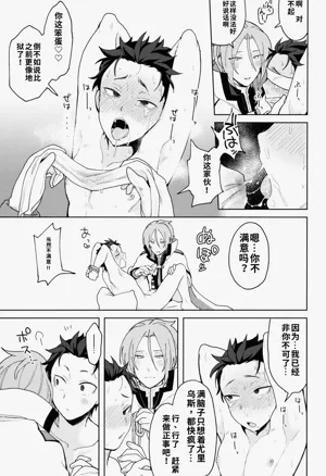 第64頁圖