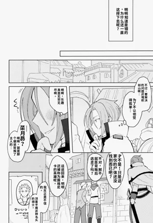 第67頁圖