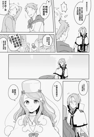 第68頁圖
