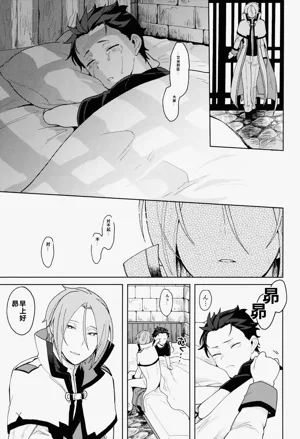 第70頁圖