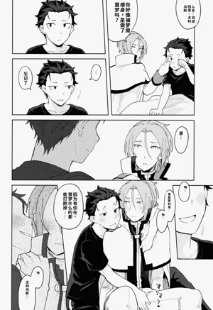 第71頁圖