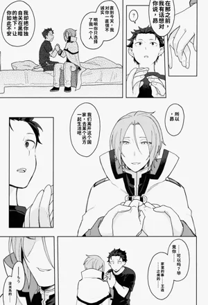 第72頁圖