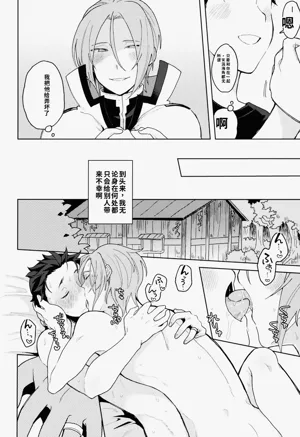 第73頁圖