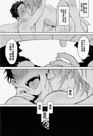 第79頁圖