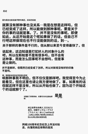 第81頁圖