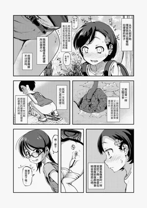 第24页图