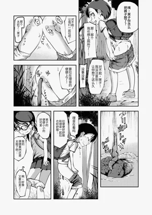 第25页图