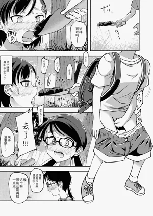 第32页图