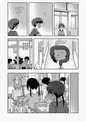 第35页图