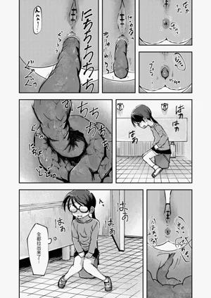 第39页图