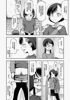 第41页图