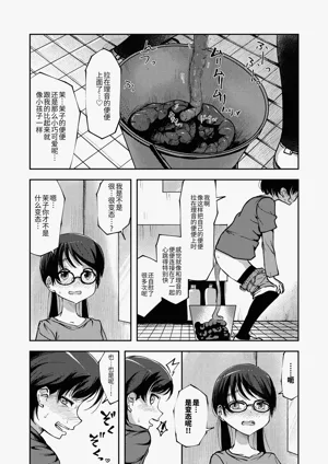 第44页图