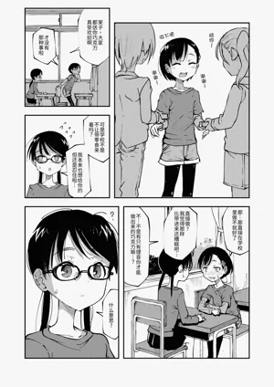 第45页图