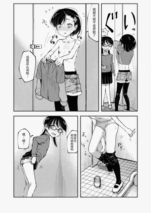 第47页图