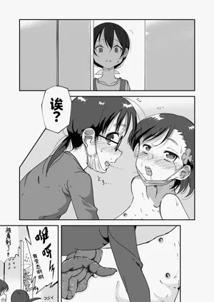 第57页图