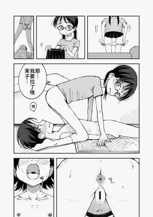 第59页图