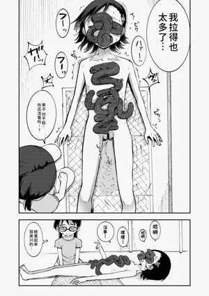 第62页图