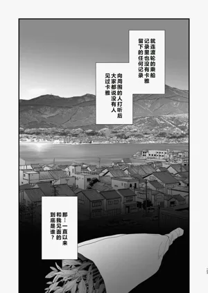 第104页图