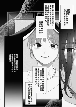 第107页图