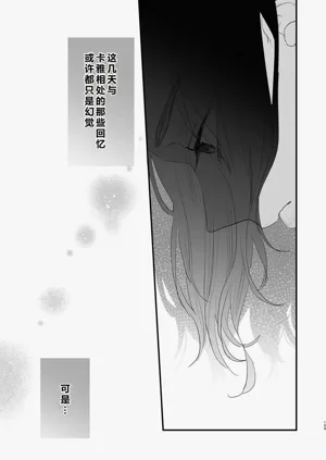 第110页图