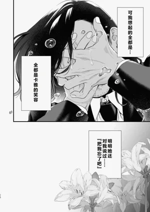 第113页图