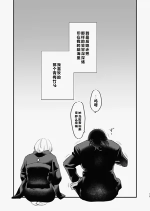 第114页图