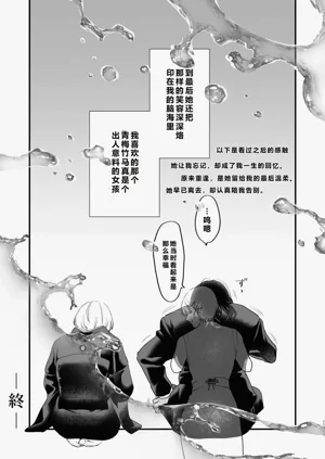 第115页图