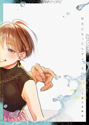 第117页图