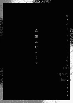 第118页图