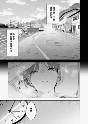 第121页图
