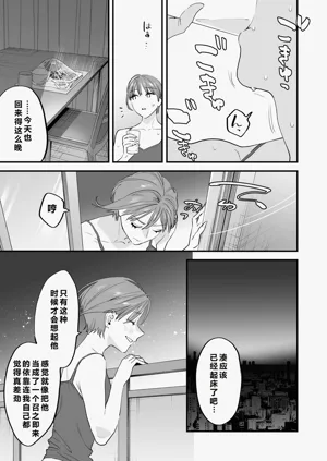 第123页图