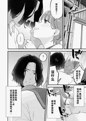 第124页图