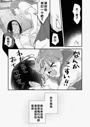 第125页图